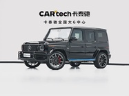 Mercedes-Benz G-Class 2019