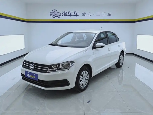 Volkswagen Santana 2023