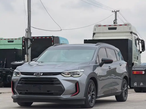 Chevrolet Volando 2021