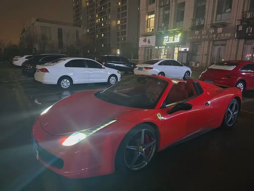 Ferrari 458 2016