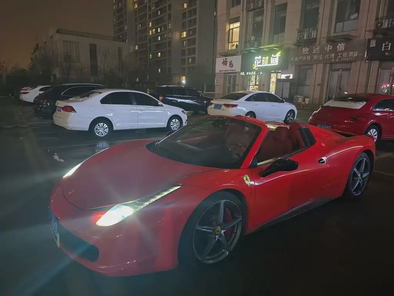 Ferrari 458