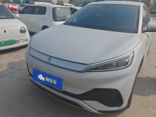 BYD Yuan Plus 2024
