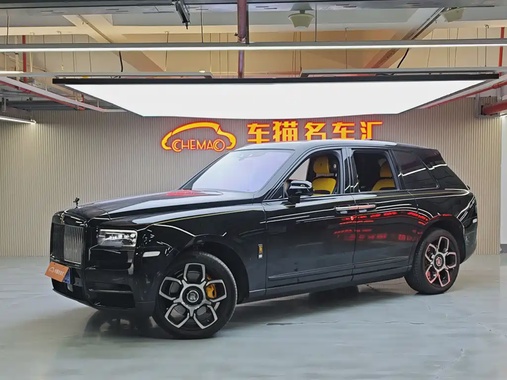 Rolls-Royce Cullinan 2022