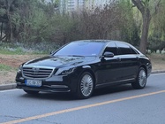 Mercedes-Benz S-Class 2021