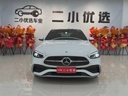 Mercedes-Benz C-Class 2023