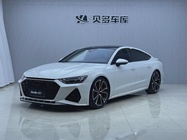 Audi A7 2019