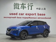 Nissan Qashqai 2023