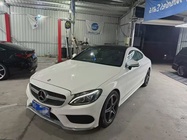Mercedes-Benz C-Class 2017