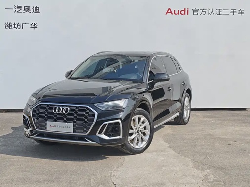 Audi Q5 2022