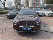 Lincoln Corsair 2020