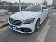 Mercedes-Benz S-Class 2017