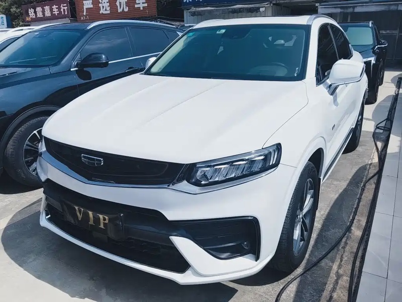 Geely Xingyue