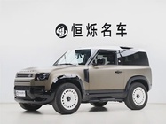 Land Rover Defender 2023