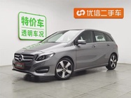 Mercedes-Benz B-Class 2017
