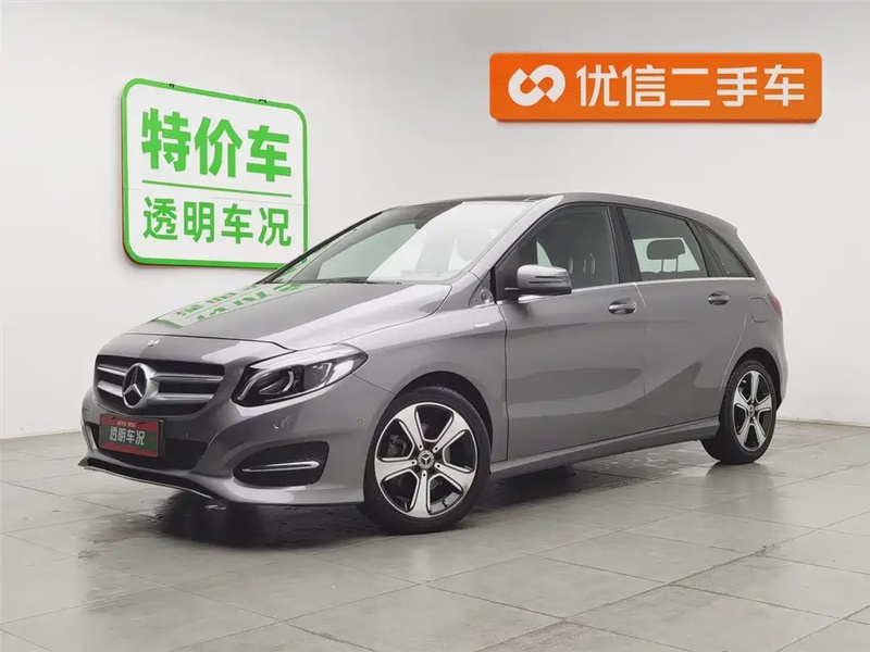 Mercedes-Benz B-Class