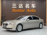 BMW 7 Series 2012