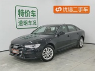 Audi A4 2015
