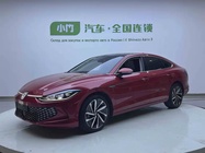 Volkswagen Lamando 2022