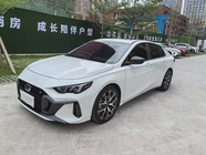 GAC Shadow Leopard 2021