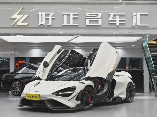 McLaren 720S 2018