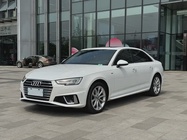 Audi A4 2020