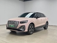 Audi Q2 e-tron 2022