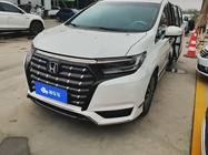 Honda Elysion 2023