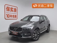Volvo XC60 2021