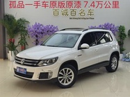 Volkswagen Tiguan 2016
