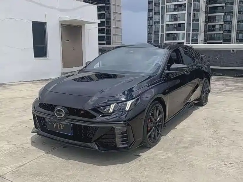 GAC Shadow Leopard