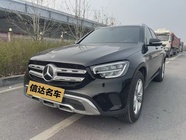 Mercedes-Benz GLC-Class 2020