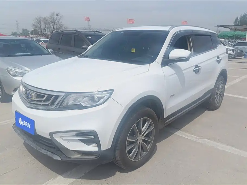 Geely Boyue