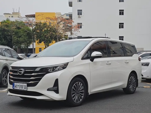 GAC M6 2020