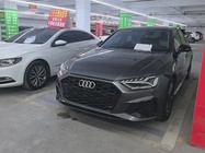 Audi A4 2023