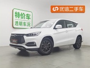 BYD Song 2019