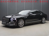 Bentley Flying Spur 2022