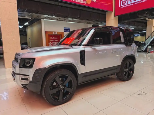 Land Rover Defender 2022