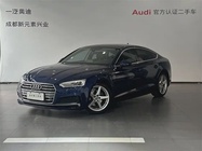 Audi A5 2018