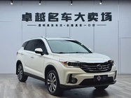 GAC GS4 2016