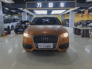 Audi Q3 2015