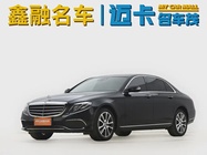 Mercedes-Benz E-Class 2018