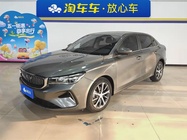 Geely Emgrand 2023