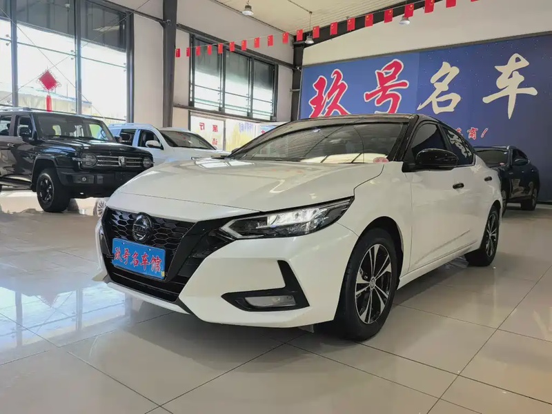 Nissan Sylphy