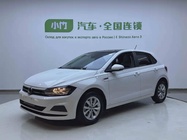 Volkswagen Polo 2023