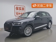 Audi Q7 2019