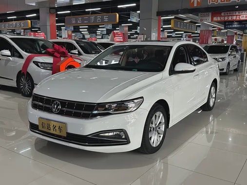 Volkswagen Bora 2021