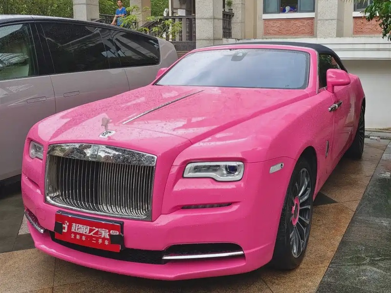Rolls-Royce Dawn