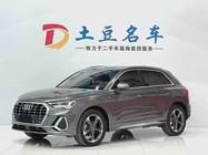 Audi Q3 2021