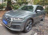 Audi Q5 2020