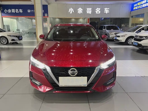 Nissan Sylphy 2021
